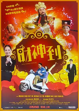 边吃胸边膜的所有免费视频
